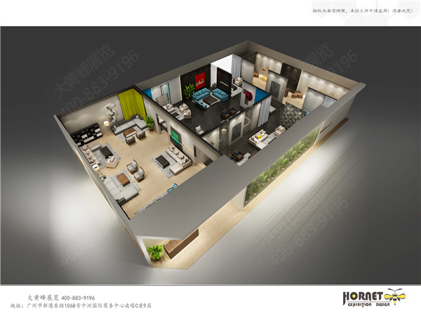 欧达家具顶部俯瞰效果图