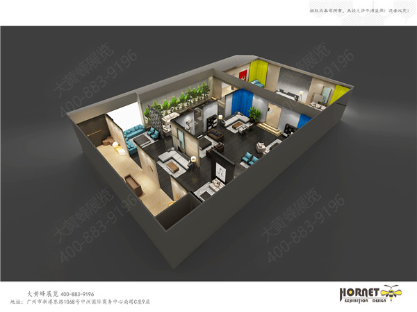 欧达家具俯瞰效果图