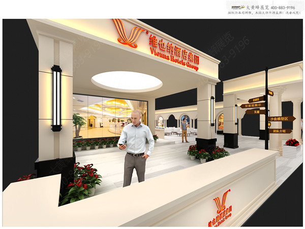 维也纳展台内部效果图