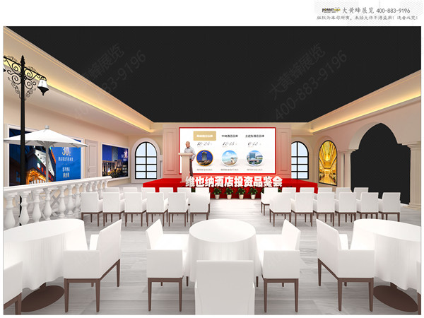 维也纳展台内部效果图