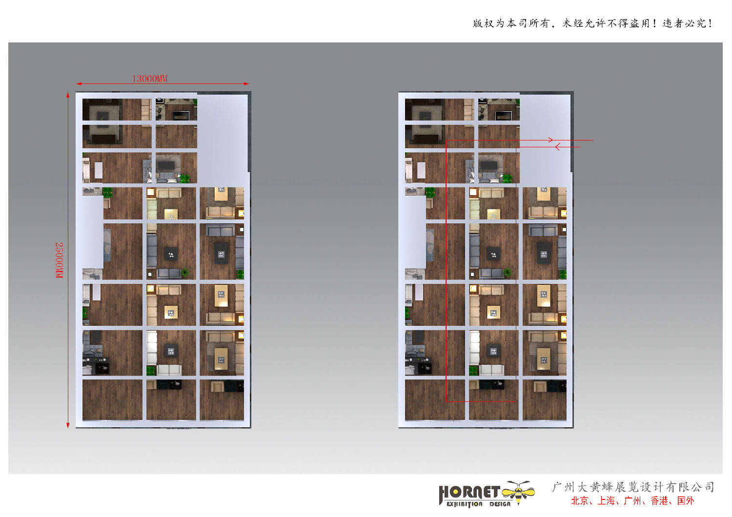 利亚斯展台俯瞰展台全景图-上海展览