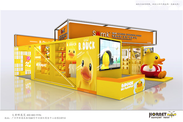 展示空间设计