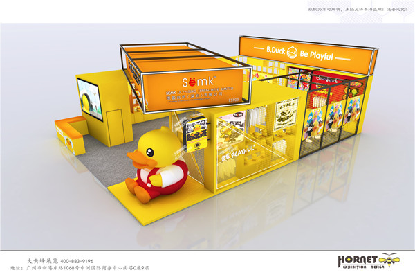 展示空间设计