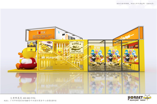 展示空间设计