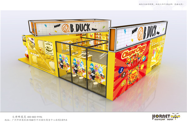 展示空间设计