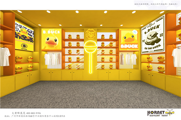 展示空间设计
