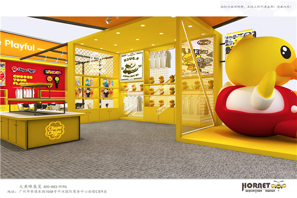 展示空间设计