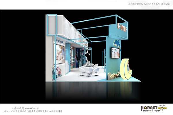 孕婴童展