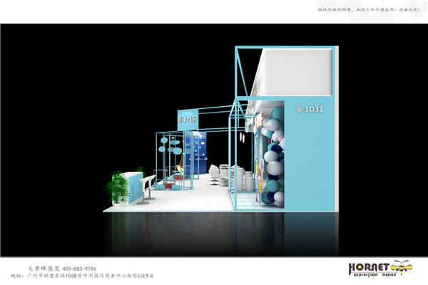 孕婴童展