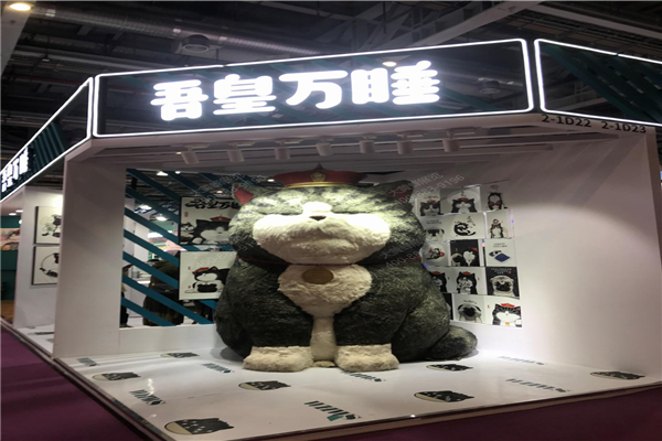 CBME孕婴童展