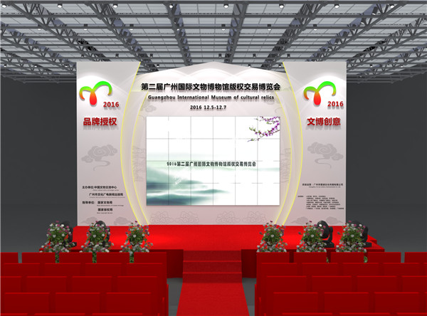 舞台搭建