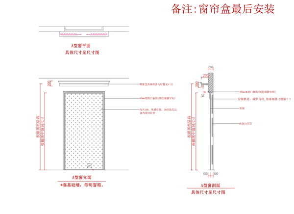 纺织布艺展