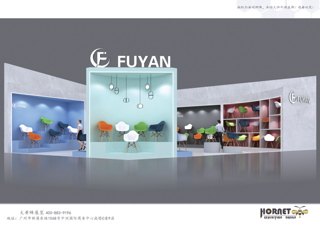 广州家具展