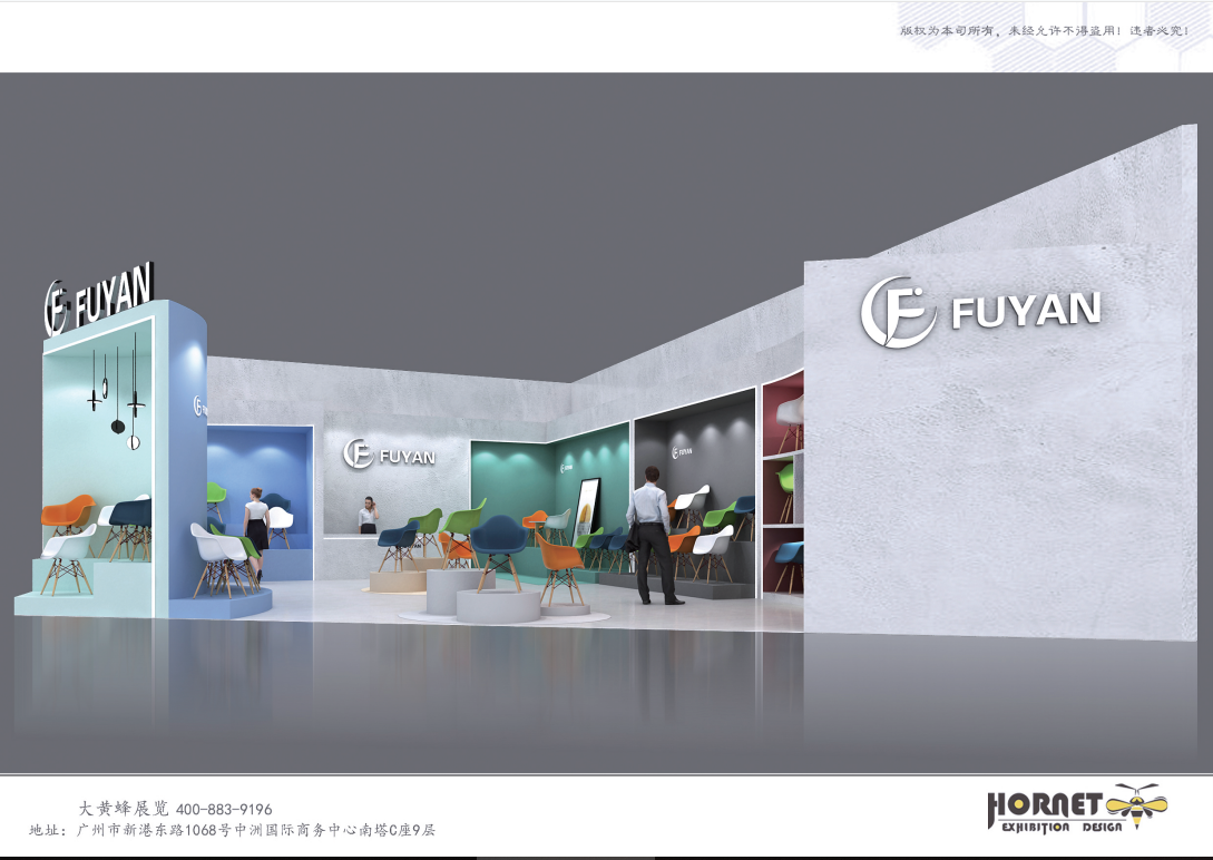 广州家具展