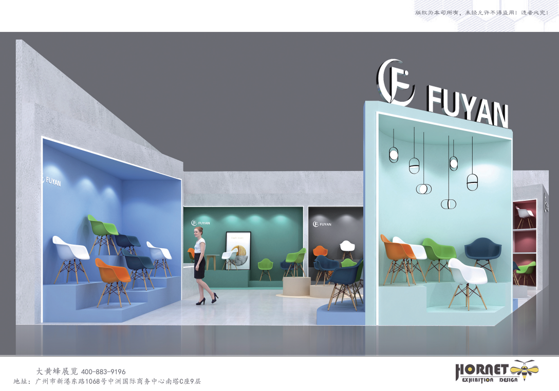 广州家具展