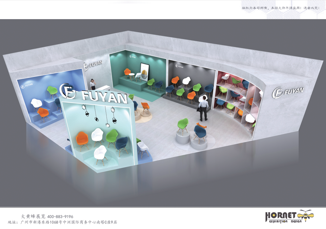 广州家具展