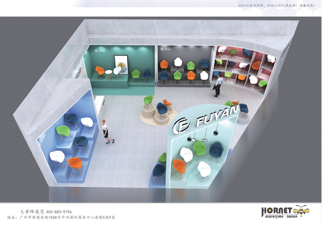 广州家具展