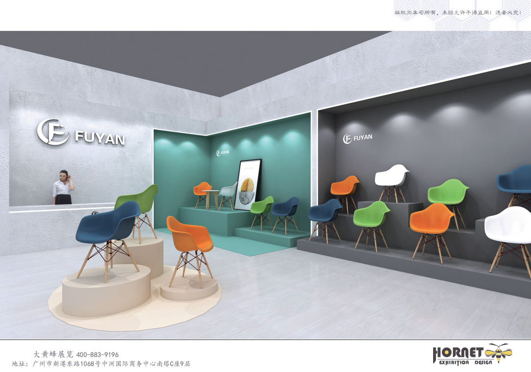 广州家具展