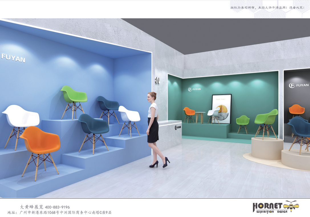 广州家具展