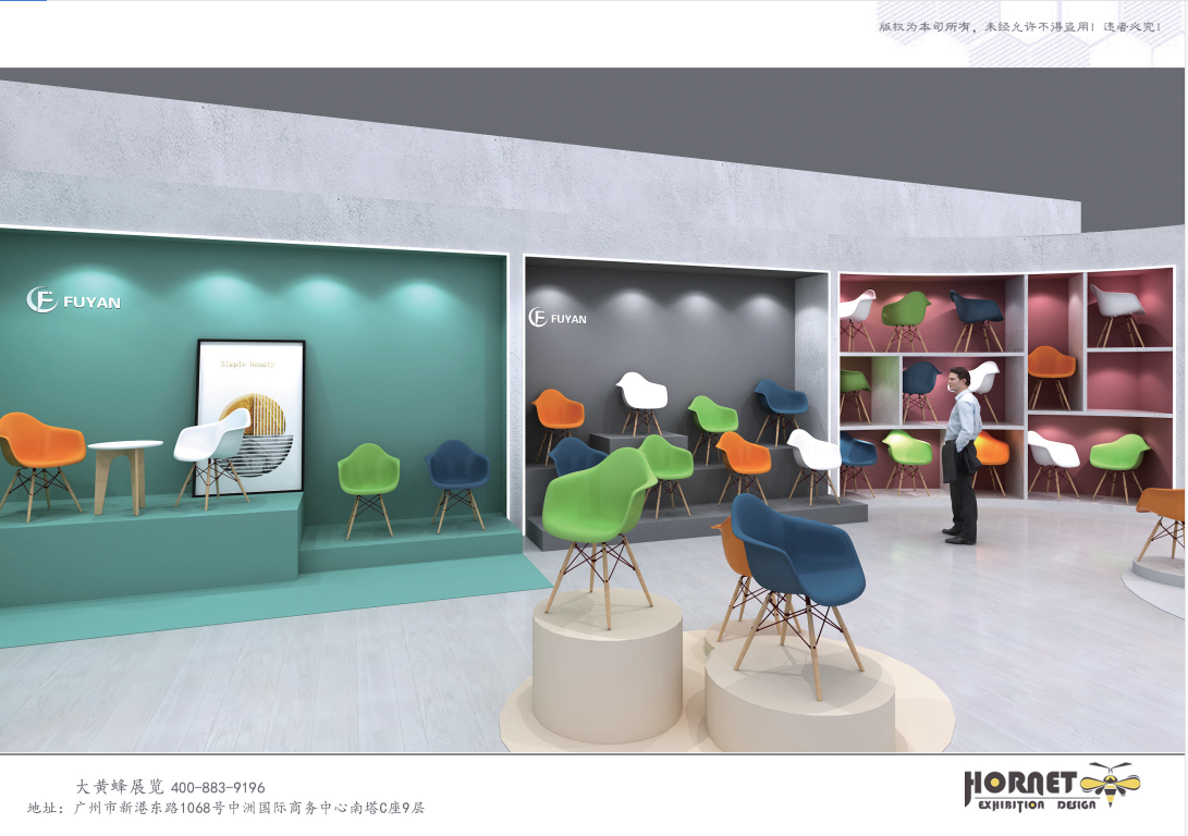 广州家具展
