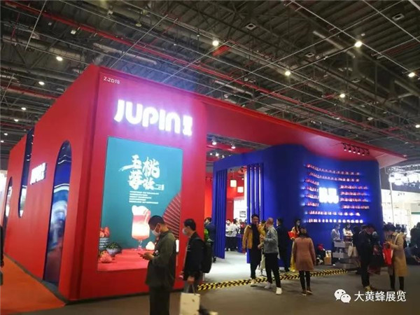 上海酒店餐饮展