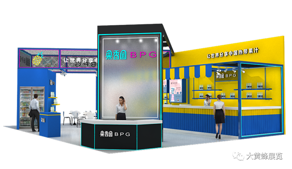 上海酒店餐饮展 上海酒店餐饮展
