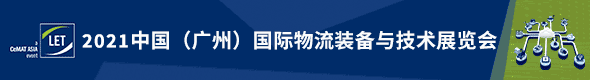 大黄蜂展览设计公司