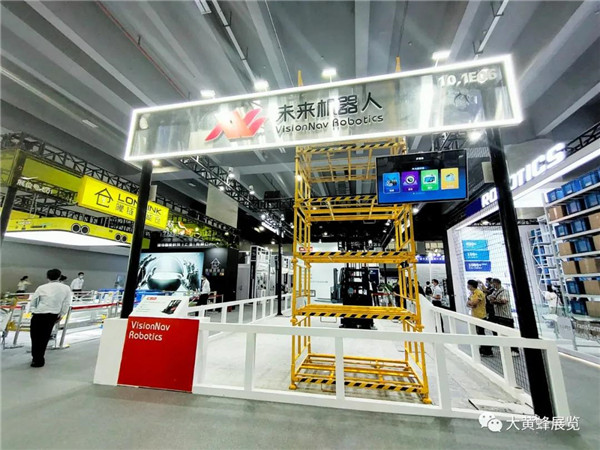 大黄蜂展览设计公司