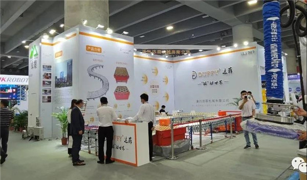 大黄蜂展览设计公司