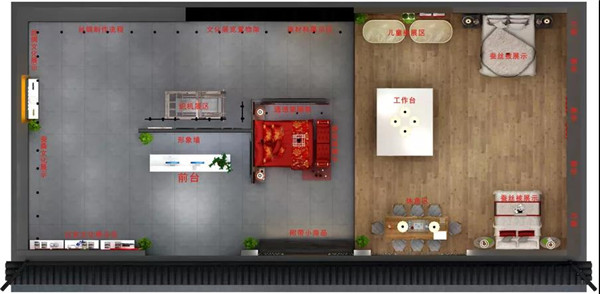 禹珈豪展厅设计