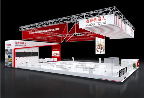 物流展迈睿机器人 物流展迈睿机器人