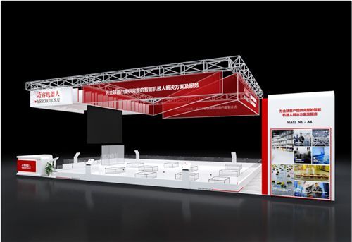 物流展迈睿机器人 物流展迈睿机器人