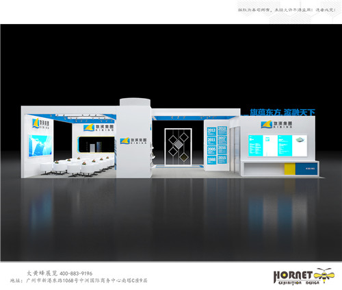 上海展台搭建商