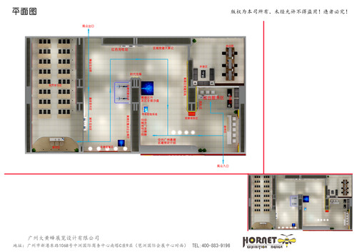 党建展厅设计