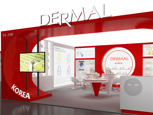 Dermal美博会展台设计