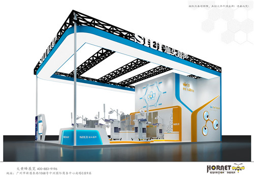 汕头超声国际医疗器械展展台设计