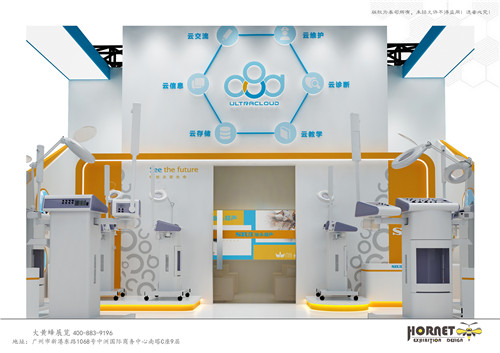 汕头超声国际医疗器械展展台设计