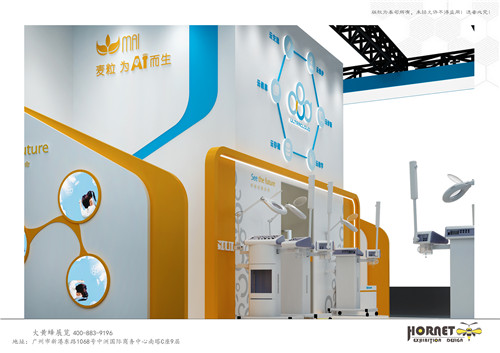 汕头超声国际医疗器械展展台设计
