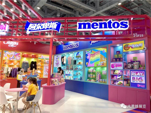 上海授权展展台设计搭建