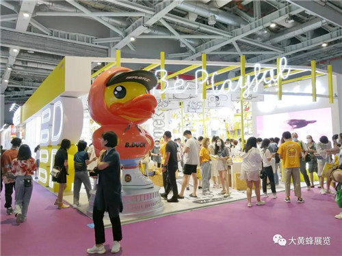 上海授权展展台设计搭建