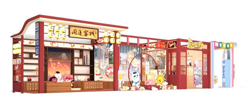 上海授权展展台设计搭建