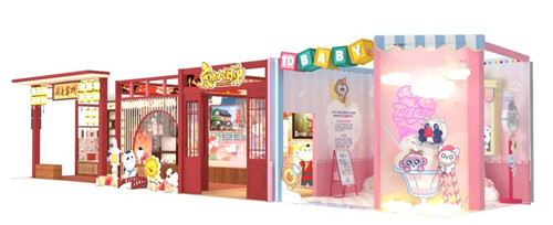上海授权展展台设计搭建