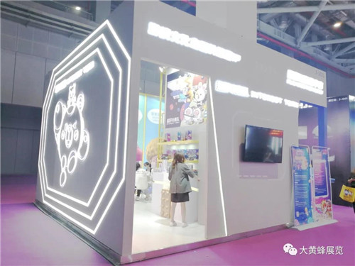 上海授权展展台设计搭建
