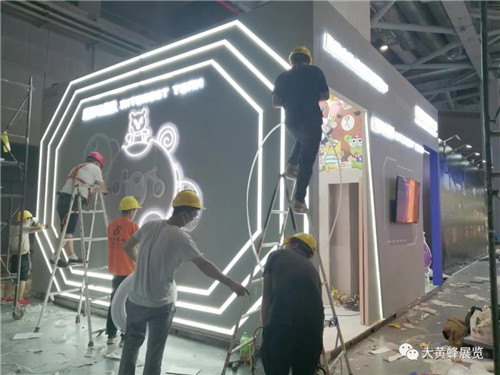 上海授权展展台设计搭建