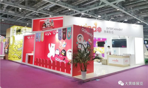 上海授权展展台设计搭建