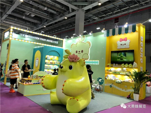 上海授权展展台设计搭建