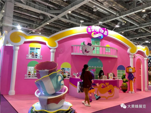 上海授权展展台设计搭建