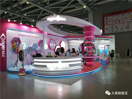 上海授权展展台设计搭建