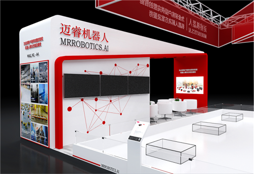 深圳展览设计公司