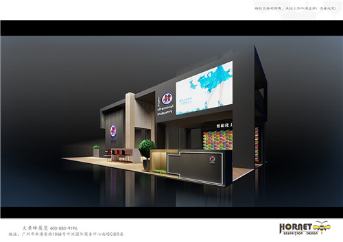 恒和化工涂料展台设计搭建